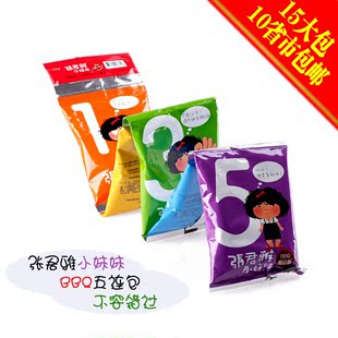  台湾零食 维力 张君雅小妹妹系列 BBQ点心面 22克 五连包