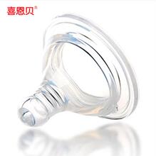 Бутылочка для кормления Yue children Po bp504/bp514 BOBO 150/240ML BP504 BP514 Бутылочка для кормления Yue children Po bp504/bp514 BOBO 150/240ML BP504 BP514