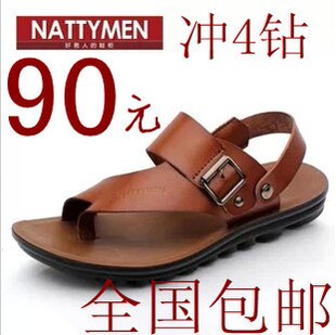  NATTYMEN 男凉鞋男士凉鞋男夏季沙滩鞋男休闲夹趾皮凉鞋 男 潮002