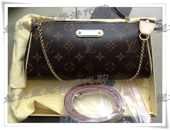 lv包正品旗舰店,lv包正品价格,lv包正品包邮价格