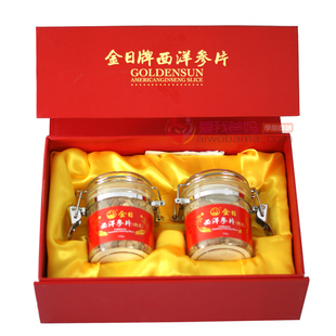  包邮金日牌西洋参片切片 (100g*2罐)直饮炖汤滋补送礼 抗疲劳礼盒