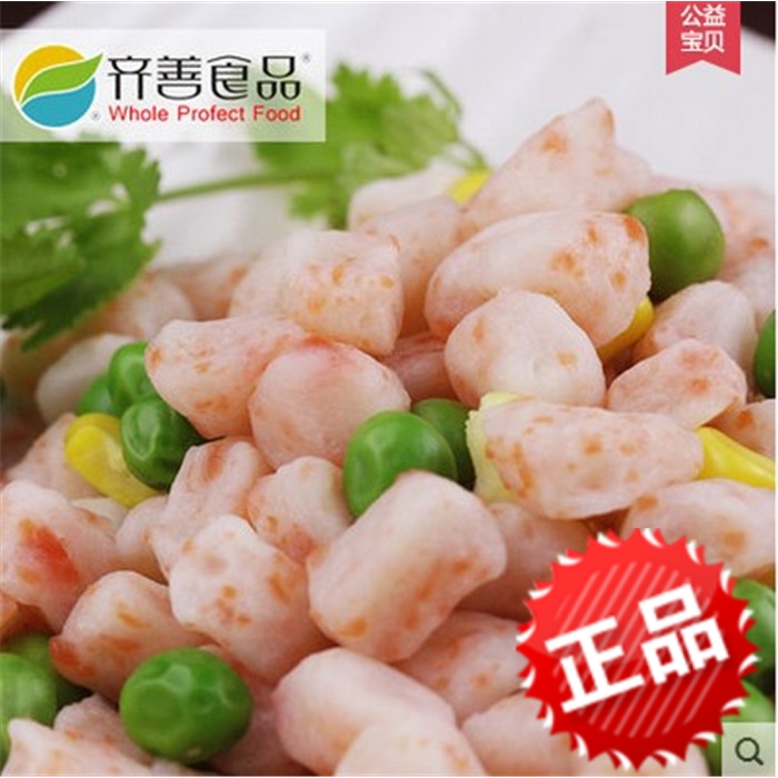 Qi good food Plain prawn granules 180g Freezing Vegetarian food Imitation meat Vegetarian meat Vegetarian Cooking make offerings to Buddha shrimpin the Agri rice/Dried foods/Condiment , Convenient fast food , Other category - from Buy2taobao.com to provide professional Taobao agent buy service