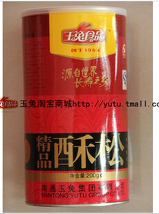  休闲系列 玉兔精品酥松 肉松 200克 江苏特产食品 酥脆香 无淀粉