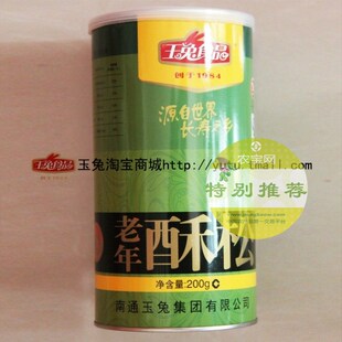  休闲系列 玉兔老年酥松 肉松 200g听装 特产食品 纯肉炒制无淀粉