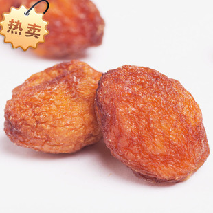  丝路亚心【热卖】2袋包邮500克新疆特产小白杏干酸甜可口