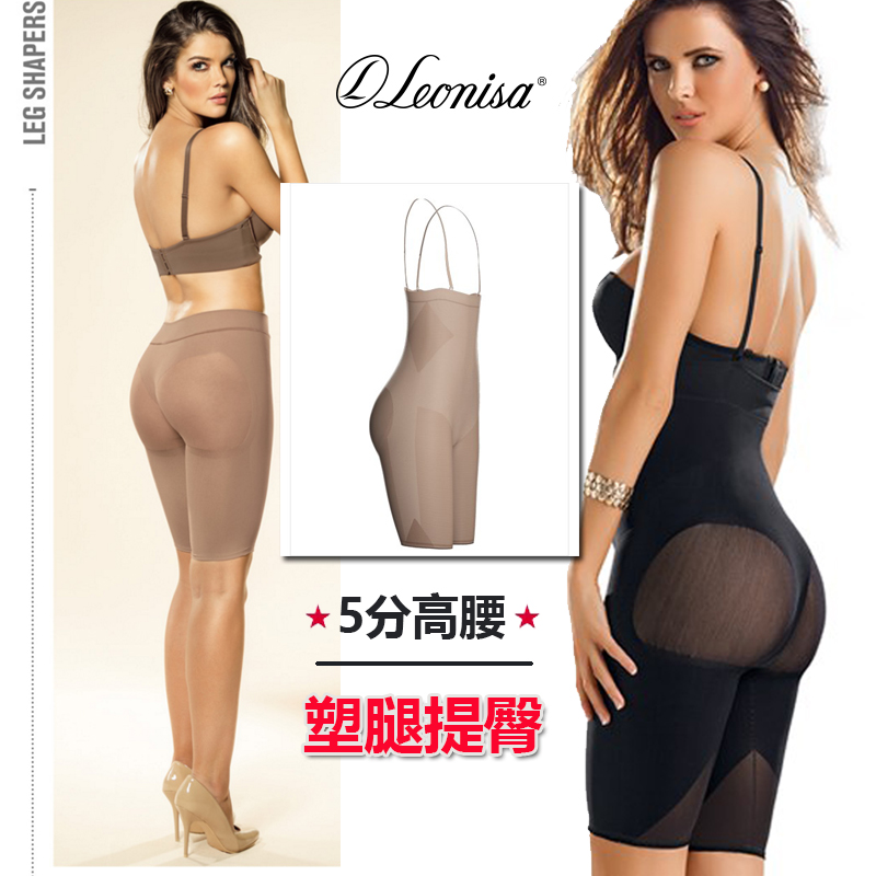 US Levin Ni Sha leonisa5 Spanx Liposuction Postoperative Hip The abdomen Body pants 12807in the Maternity/Maternal supplies/Nutrition , Bound with/Maternity clothes thin plastic body/Pelvis correction tape , Girdle category - from Buy2taobao.com to provide professional Taobao agent buy service