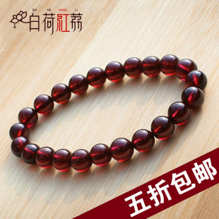  正品饰品 纯天然极品酒红石榴石手链 红水晶 女人石 助美容养颜