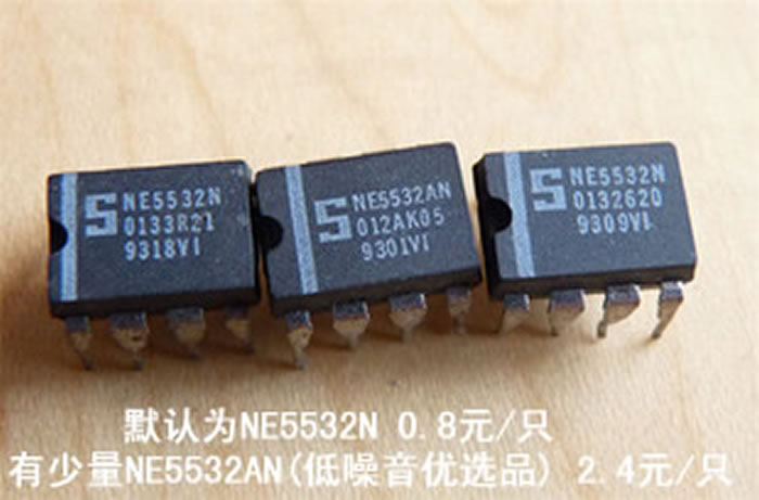 拆机正品大S正品NE5532n和an发烧双运放运算放大器集成,测好发货在类目 3C数码配件, 电子元器件市场, IC集成电路/电机, IC集成电路中 - 来自Buy2taobao.com提供专业的淘宝代购服务
