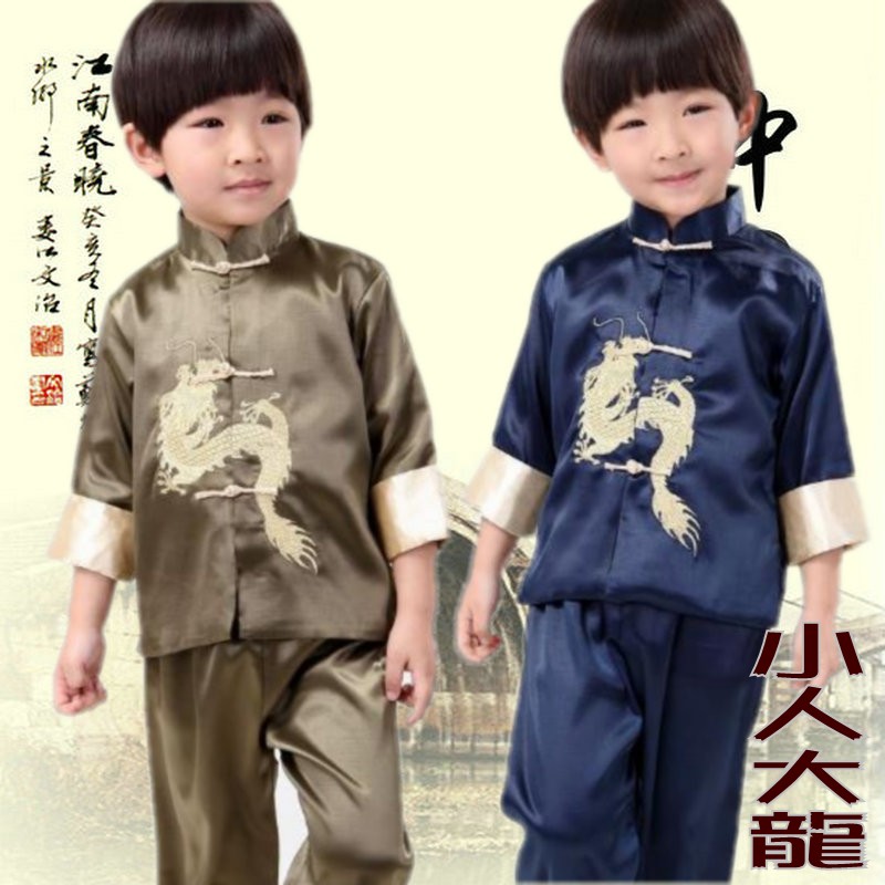 中国风春秋童装男童儿童唐装长袖外套功夫套装大龙演出服日常汉服在类目 童装/婴儿装/亲子装, 套装中 - 来自Buy2taobao.com提供专业的淘宝代购服务
