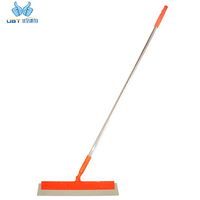 优倍斯特多功能魔法扫把套装扫灰尘刮玻璃36