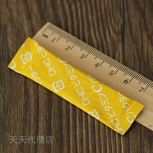  金冠DHC 维生素c粉末高浓度美肌冲剂1日(柠檬味) 美白