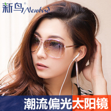 偏光太阳镜什么牌子好_偏光太阳镜哪个牌子好