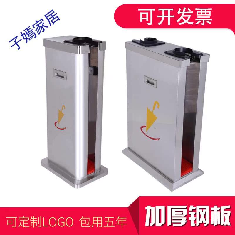 2019新品大堂双头自动伞袋机不锈钢伞套机雨伞机雨伞架套伞机套袋|ruв категории начало ежедневно, зонтик/дождь/дождь/водостойкость, зонтик/зонтик аксессуары - от Buy2taobao.com для оказания профессиональной услуги покупки агента Taobao