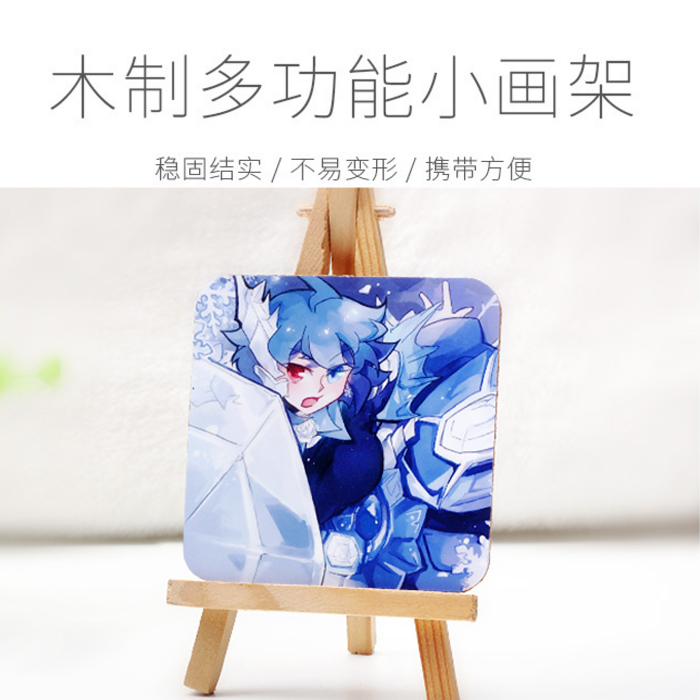 小架子杯墊展示架在類目 電子詞典/電紙書/文化用品, 收納/陳列用品, 書報架/展示架中 - 來自Buy2taobao.com提供專業的淘寶代購服務