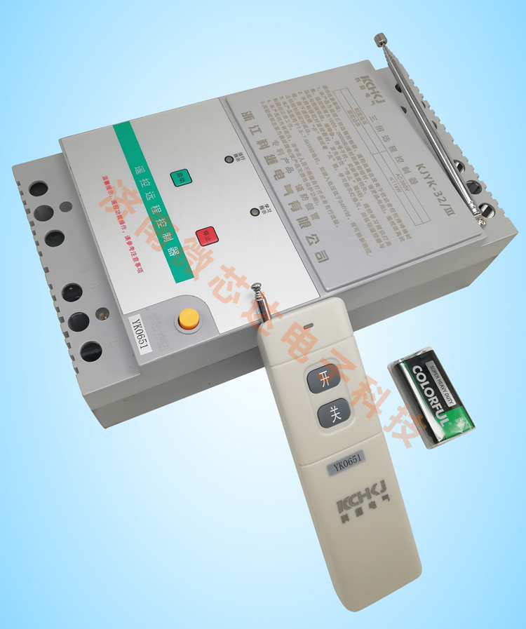 三相水泵电机潜水泵远距离浇地遥控器开关包邮|msdalam kategori elektronik/Electrician, Tukar, suis kawalan jauh - dari Buy2taobao.com untuk memberikan perkhidmatan ejen Taobao profesional membeli