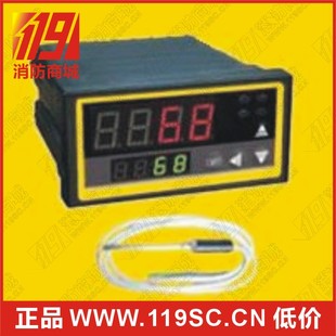 烤箱超温声光报警器\/机房高温报警器