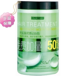 专柜正品 雅丽洁一分钟护发<em>焗油</em>膏 修复染烫损