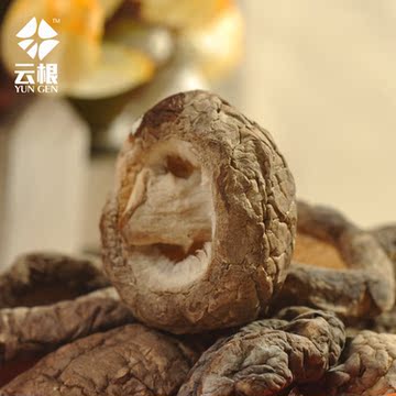 【云根-香菇】云南特产香菇干货特价 无根肉厚 椴木冬菇山珍205g 【云根-香菇】云南特产香菇干货特价 无根肉厚 椴木冬菇山珍205g