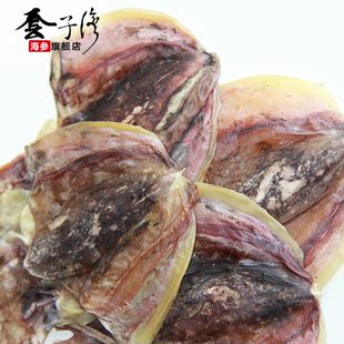  墨鱼干特级淡晒 海鲜干货特价 女性产妇滋补3斤包邮12月10日晾干