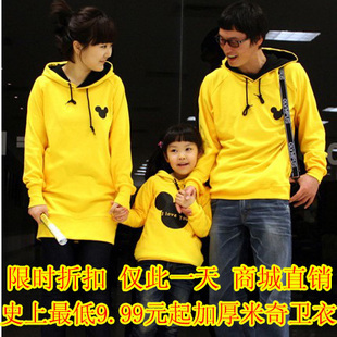  亲子装冬装卫衣秋装款新款母子母女装全家装韩版加绒外套长版