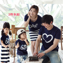 Family fitted the 2013 spring summer women's mother parent family pack installed stripe skirt short-sleeved T-shirt