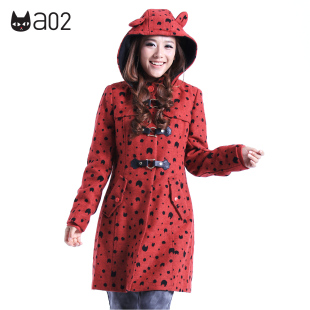  【周末疯狂购】azona a02专柜正品 秋冬款女装 长袖带帽毛呢大衣