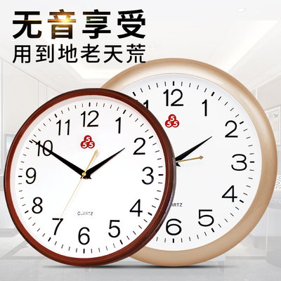 上海三五牌555钟表挂钟客厅现代简约大气时钟家用卧室