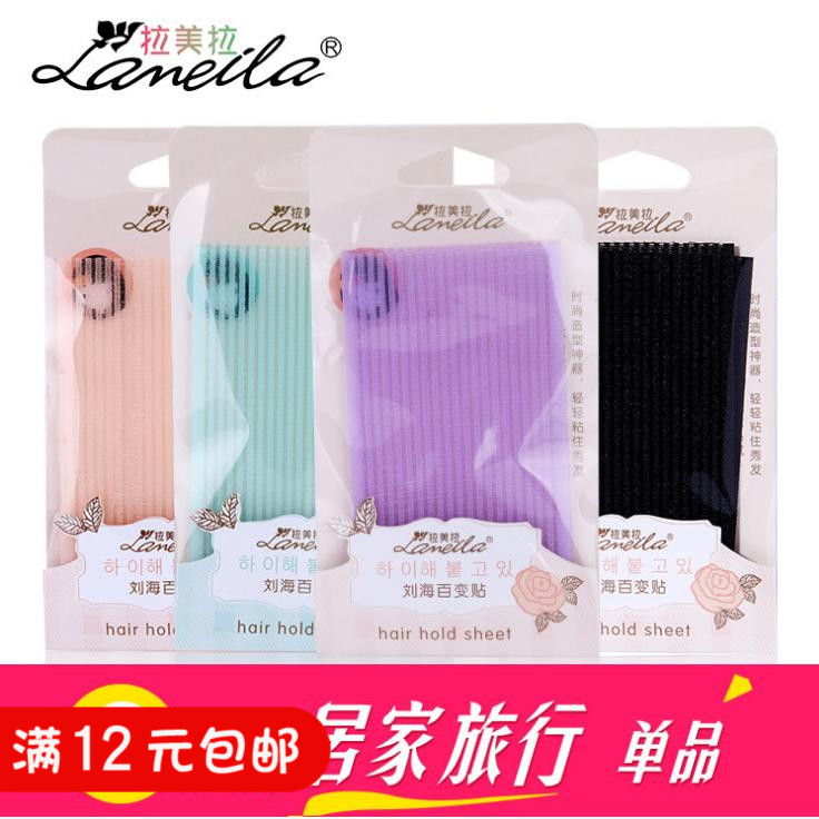 Latin Pull Amazing Liu posted Magic stickers Bangs Artifact Bangs Hairpin Hair Care Tool 2in the Family/Personal Cleaning Tools , Personal care cleaning appliances , Posts category - from Buy2taobao.com to provide professional Taobao agent buy service