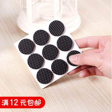 thickening non-slip Table footrest Furniture pads Table and chair mats Heel Cushions Stool protection padin the Storage consolidation , Family finishing equipment , Tables Ottomans category - from Buy2taobao.com to provide professional Taobao agent buy service