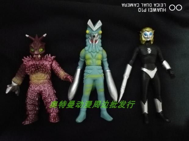 國版13厘米怪獸軟膠 巴爾坦星人/亞波人/馬格瑪星人 三個怪獸打包在類目 玩具/童車/益智/積木/模型, 兒童機器人/變形/人偶玩具, 奧特曼玩具專區中 - 來自Buy2taobao.com提供專業的淘寶代購服務