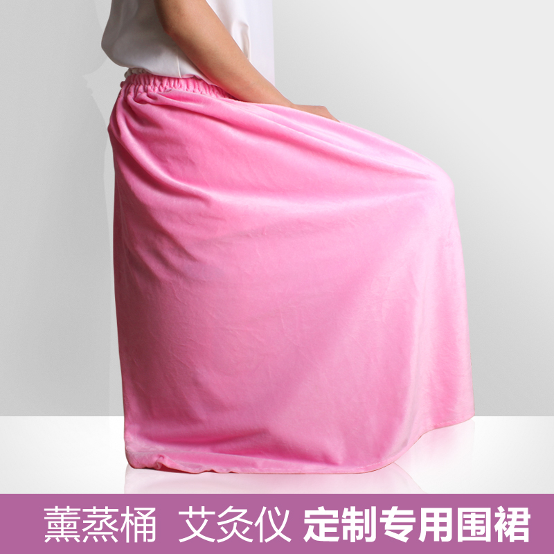 熏蒸桶熏蒸仪艾灸仪坐灸仪艾灸桶美容定制专用围裙在类目 家庭/个人清洁工具, 家务/地板清洁用具, 围裙中 - 来自Buy2taobao.com提供专业的淘宝代购服务