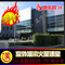 上下架计划:3dMax/3dsmax vray室外建筑效果图渲染高清视频教程买一送一