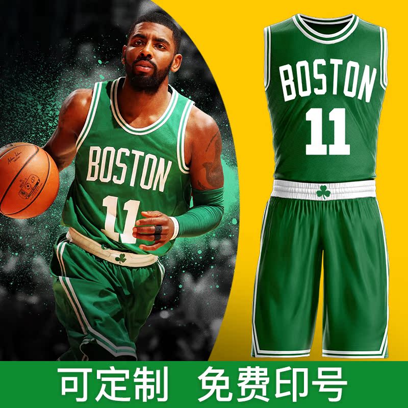 凯尔特人欧文11号球衣irving篮球服套装男团购定制城市版篮球背心|msdalam kategori sukan/Yoga/kecergasan/bekalan peminat, bola keranjang, bola keranjang Uniforms - dari Buy2taobao.com untuk memberikan perkhidmatan ejen Taobao profesional membeli