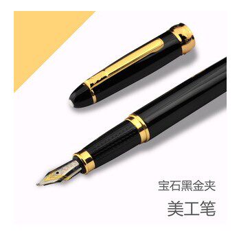 Ручка перьевая 花花公子风雅书法笔美工笔弯头钢笔商务礼品男女礼品墨水笔送墨水 Playboy f5801/5802