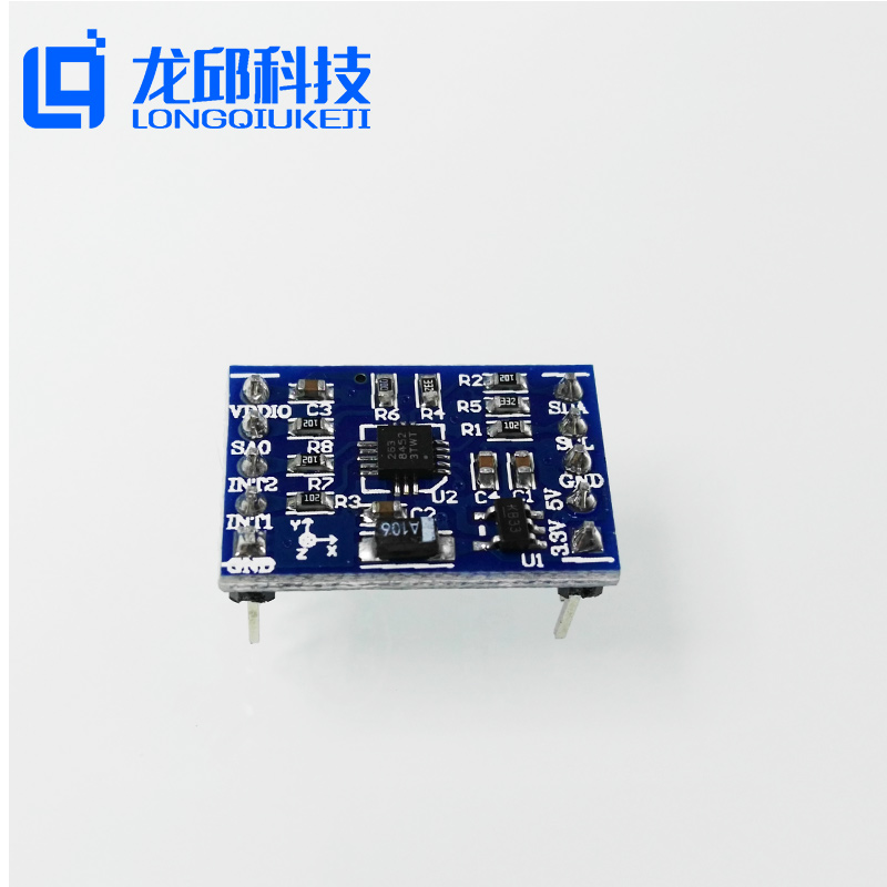 MMA8452Q modular 12 number acceleration Tilt sensor robot Intelligent vehicle Inquiryin the 3C Digital Accessories, Electronic components market , Open source hardware/Electronics DIY/Chong-off, Robot/Manipulators category - from Buy2taobao.com to provide professional Taobao agent buy service