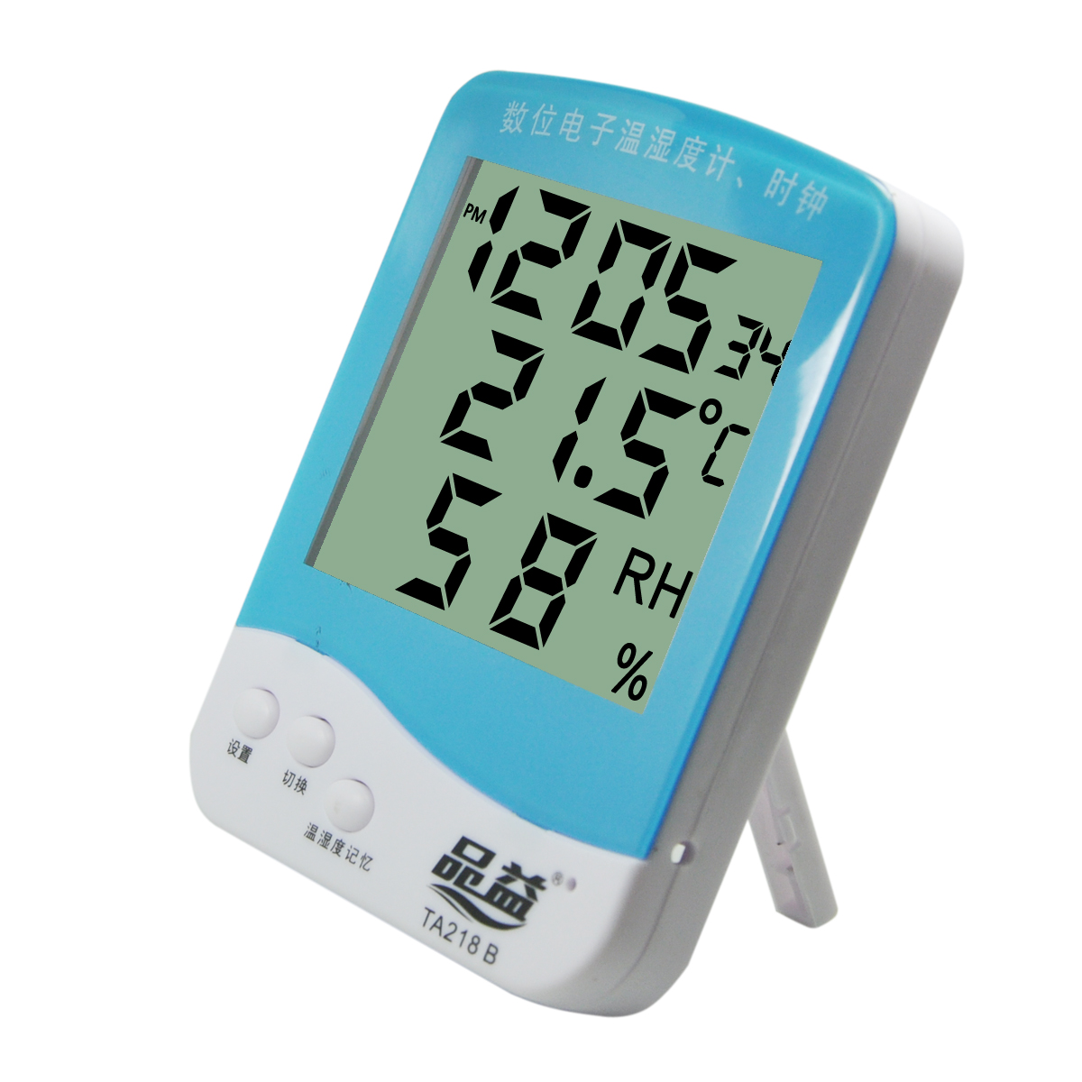 温度计 湿度计 数位电子 时钟 温湿度计 家用 品益 TA218B|msdalam kategori kehidupan elektrik, peralatan rumah lain, hygrometer elektronik - dari Buy2taobao.com untuk memberikan perkhidmatan ejen Taobao profesional membeli