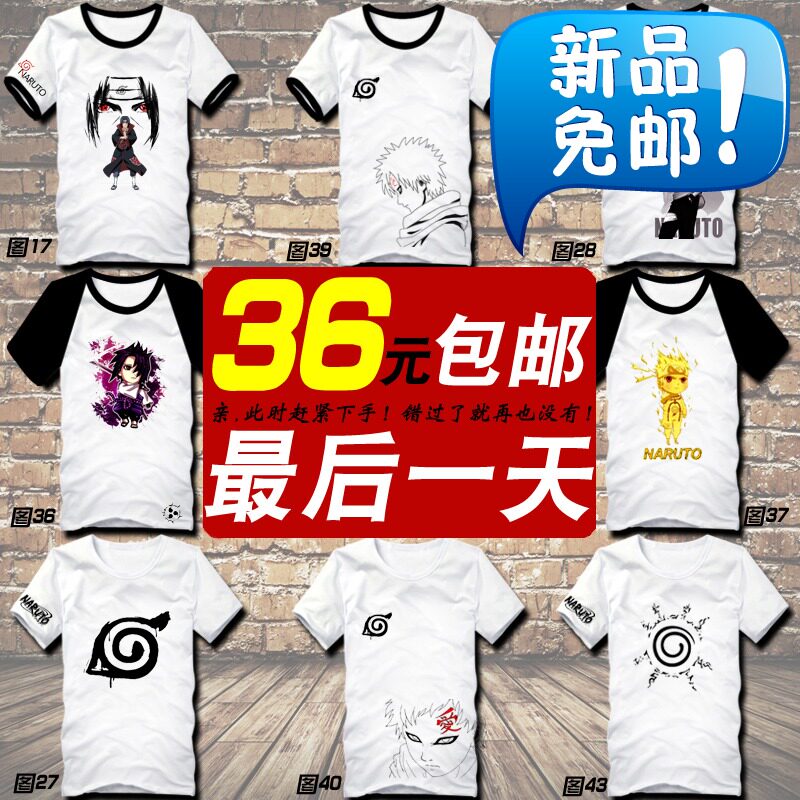<em>女卡卡西</em>哪种好?<em>女卡卡西</em>价格,<em>女卡卡西</em>排行榜