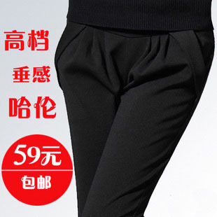  【VIP专场】秋冬加厚加绒哈伦裤韩版中腰弹力修身显瘦休闲裤女裤