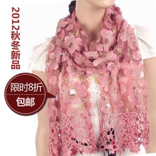  奢华正品！圣雅诗蒂围巾 新款高档蕾丝女长款披肩丝巾 包邮