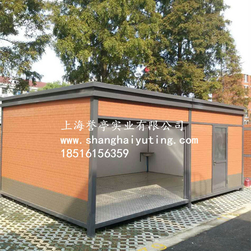 Garbage room outdoors move Activity room Storage environmental protection garbage classification Residential quarters Sanitation Sentry box Duty boothin the Basic building materials , Sun room , Steel sun room category - from Buy2taobao.com to provide professional Taobao agent buy service