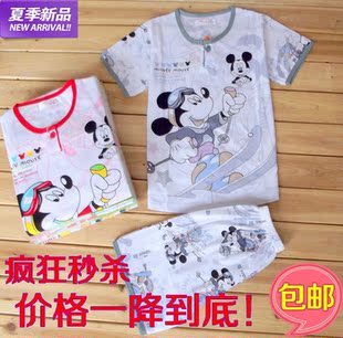  包邮男女童夏季儿童睡衣短袖短裤长裤套装卡通纯棉睡衣 童装家居