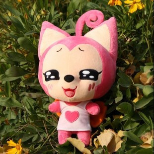 Security Official quality goods Ali Plush Toys doll Hug Peach Doll Popularity Valentine's Day giftin the Toy/Childs/Puzzle/Building block/Model , Plush Fabric Toys category - from Buy2taobao.com to provide professional Taobao agent buy service