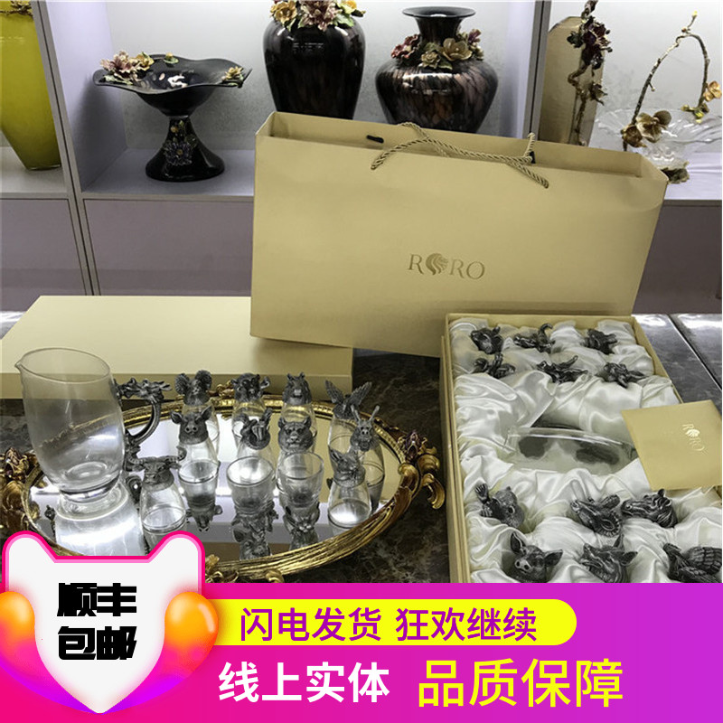 专柜正品商场品牌专卖十二生肖兽首玻璃白酒杯烈酒杯套装礼品|ruв категории посуда, до дна/бокал/вино, бокал - от Buy2taobao.com для оказания профессиональной услуги покупки агента Taobao