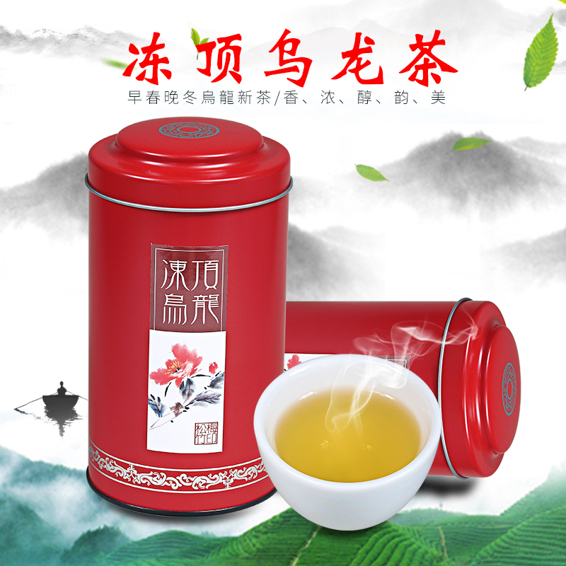 松竹梅台湾冻顶乌龙150g罐装洞顶乌龙高山茶叶浓香型春茶新茶熟香在类目 茶, 乌龙茶(新), 其它乌龙茶中 - 来自Buy2taobao.com提供专业的淘宝代购服务