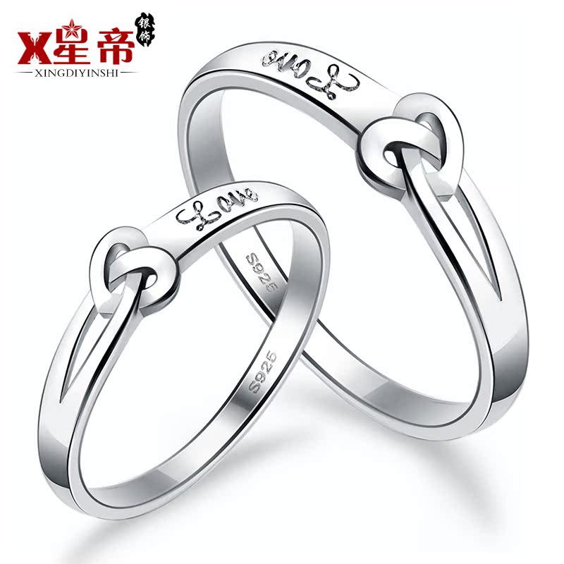 永结同心 情侣戒指纯银刻字 925银戒指女食指尾戒情侣对戒子特价 永结同心 情侣戒指纯银刻字 925银戒指女食指尾戒情侣对戒子特价