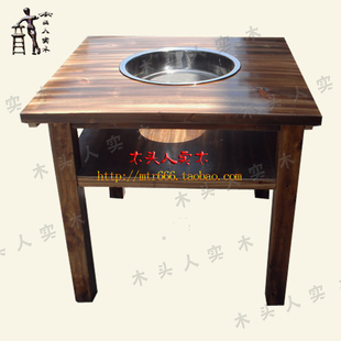 首页-木头人实木家具厂