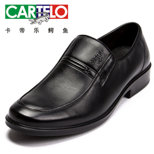  卡帝乐鳄鱼正品新款正装皮鞋真皮男鞋头层牛皮低帮鞋坡跟男鞋