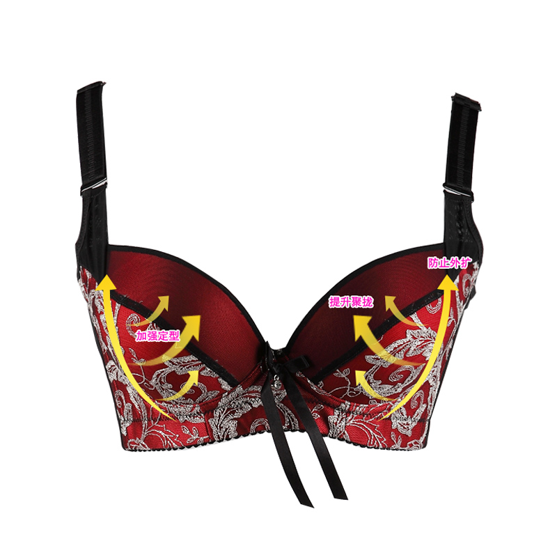 内衣拍摄<em>文胸</em> <em>胸罩</em>平铺拍摄广州静物<em>抠图</em>假模