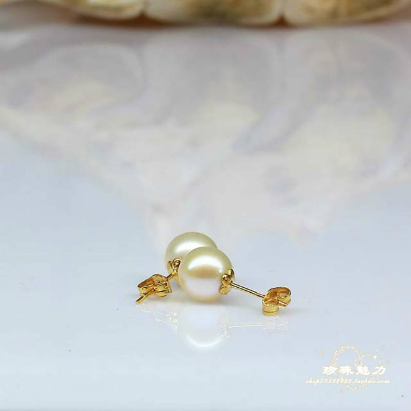 18K gold+Super Seawater Pearl North Sea Nanzhu Ear Studs Earrings Special offerin the Jewelry/Diamond/Jade/Gold , Natural pearls (New) , Earring category - from Buy2taobao.com to provide professional Taobao agent buy service