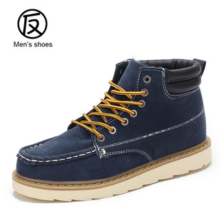  时尚马丁靴短靴潮流男鞋英伦板鞋高帮鞋男板鞋冬季工装靴子男靴